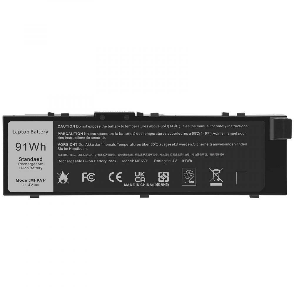 Dell Precision 7520 Replacement Battery