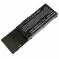 Dell Precision M6400 Replacement Battery 1