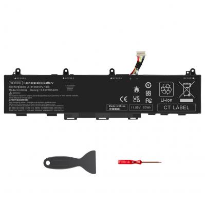 HP EliteBook 830 G7 Battery