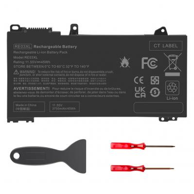 HP ProBook 440 G6 Battery