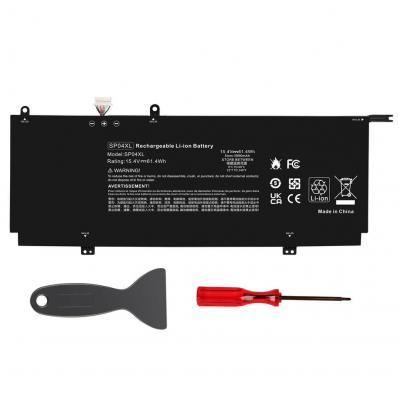 HP HSTNN-OB1B Battery