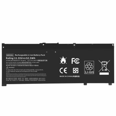 HP HSTNN-DB8Q Battery