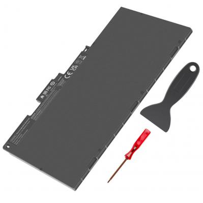 HP Zbook 15u G4 Battery