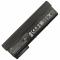 HP ProBook 640 G1 Extended Life Battery 4