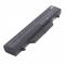HP ProBook 4510s Replacement Battery