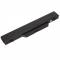 HP ProBook 4710s/CT Replacement Battery 1